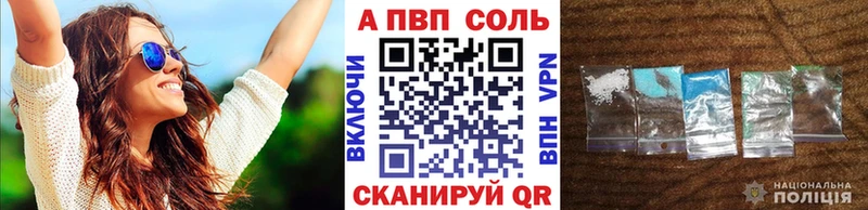 Наркошоп Киселёвск блэк спрут маркетплейс  Каннабис  Мефедрон  ГАШ 
