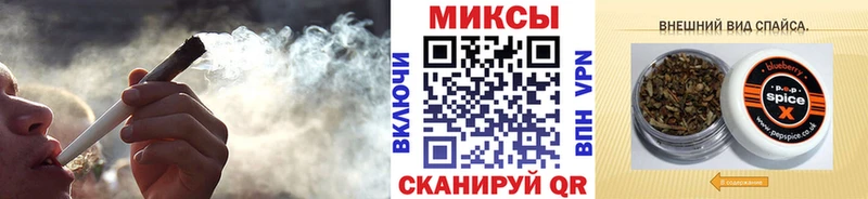 БУТИРАТ 99%  как найти наркотики  Киселёвск 