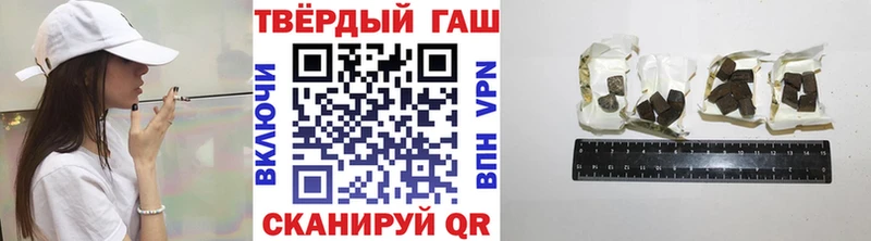 Гашиш AMNESIA HAZE  Киселёвск 