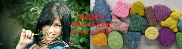 стафф Алексеевка