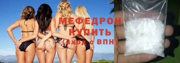 стафф Алексеевка