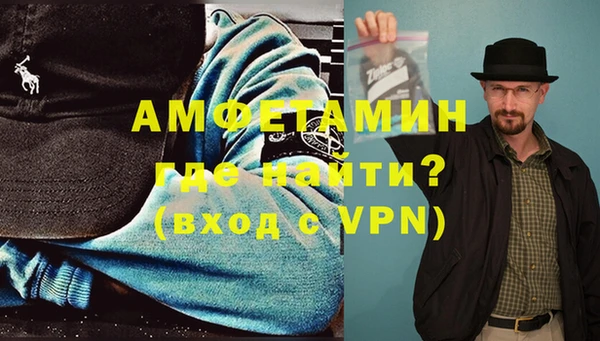 скорость Сатка
