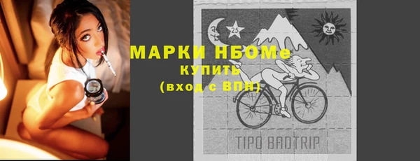 скорость Сатка