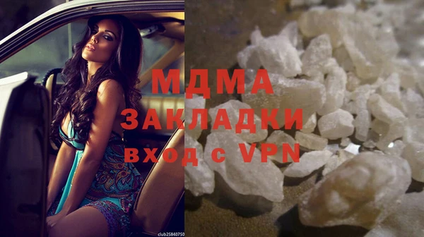 стафф Алексеевка