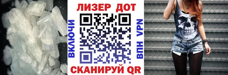 hydra ссылки  Киселёвск  LSD-25 экстази ecstasy 