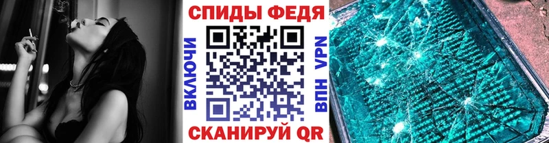 ссылка на мегу как зайти  Киселёвск  Первитин кристалл 